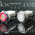 LEDスイッチ・ツイン接点/DC12V/10A - レッド
